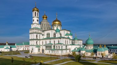 Diriliş Manastırı ya da Yeni Kudüs Manastırı. Istra, Moskova bölgesi, Rusya