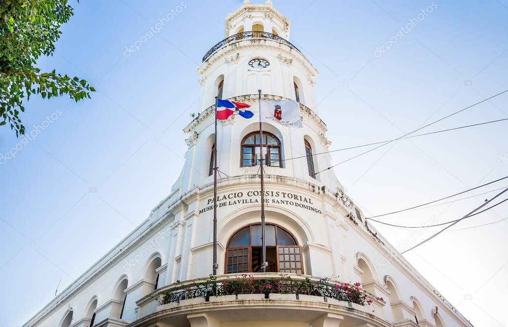 SANTO DOMINGO, DOMINICAN REPUBLIC - NOVEMBER 20, 2014: Old general quarters in Santo Domingo, Dominican Republic