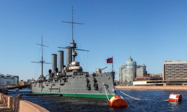 Kruvazör Aurora, St. Petersburg