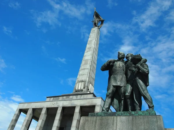 Slovenska republika, Bratislava, Slavin; Slavn bir anıt anıt ve askeri mezarlık; nisan, 2016          