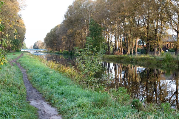 Malebný Průplav Podzimním Městě — Stock fotografie