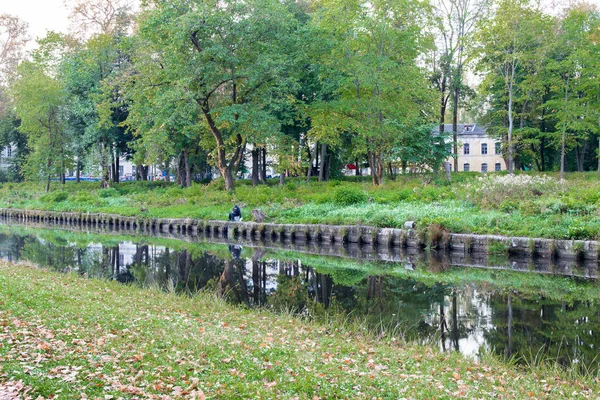 Canal Pitoresco Cidade Outono — Fotografia de Stock