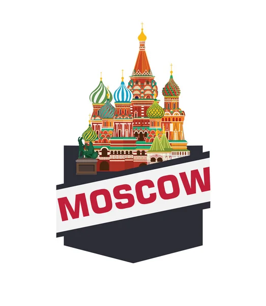 Catedral São Basílio Moscou Rússia Ilustração Vetorial — Vetor de Stock