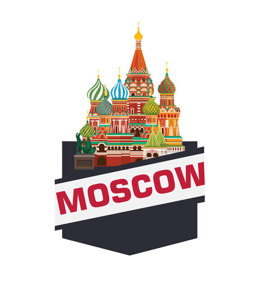 St. Basils Cathedral Moscow Russia , vector illustration