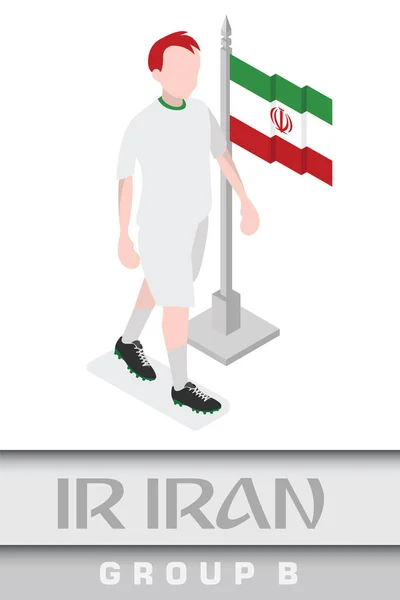 Jogador Futebol Iraniano Com Bandeira Nacional Para Torneio Internacional Campeonato —  Vetores de Stock