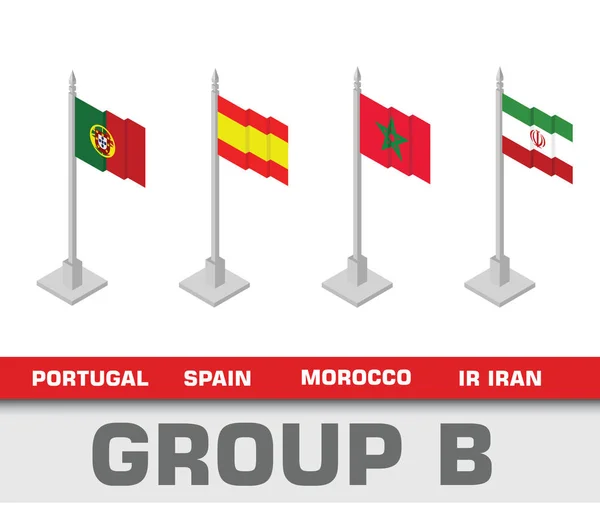 Tournoi Monde Football 2018 Groupe Équipe Groupe Portugal Espagne Maroc — Image vectorielle