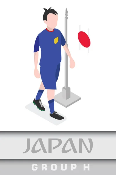 Jogador Futebol Japão Com Bandeira Nacional Para Torneio Internacional Campeonato — Vetor de Stock