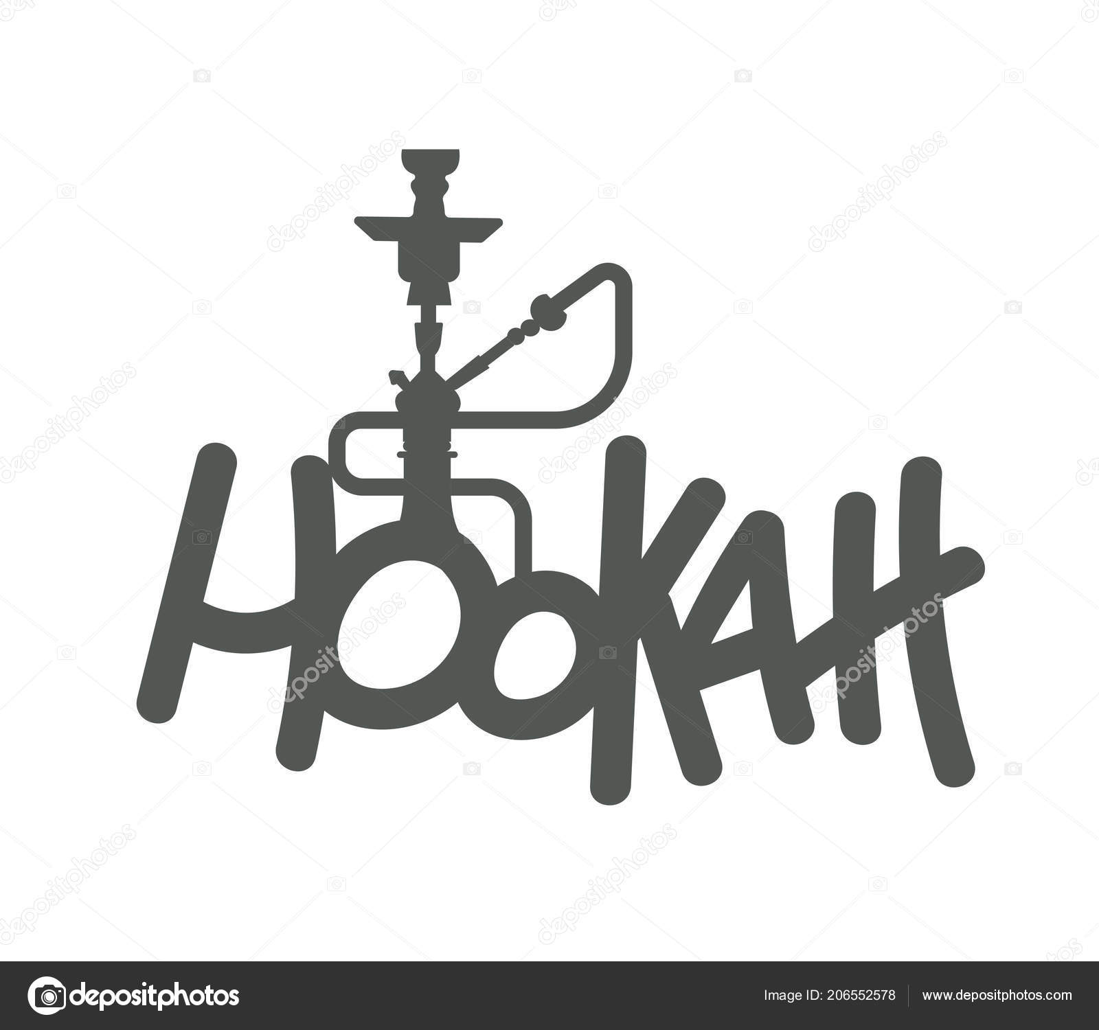 Shisha Hookah Icon Vector Illustration Vector Image By C Sky Designs Vector Stock