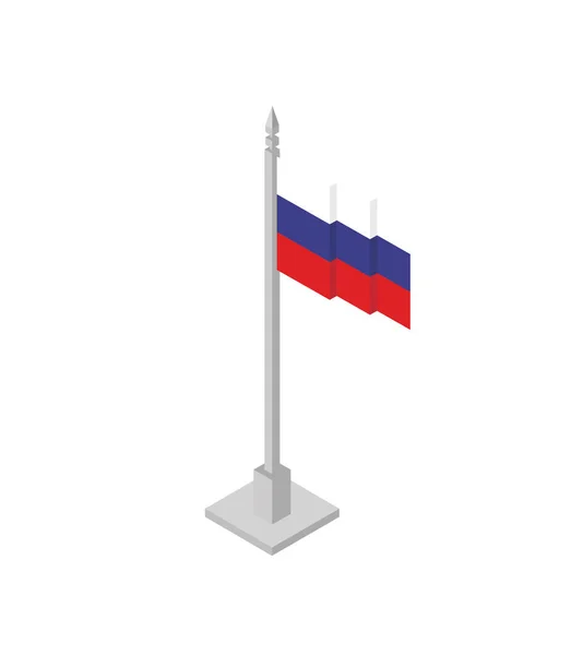 Flagge Russlands Schwenkend Vektorillustration — Stockvektor