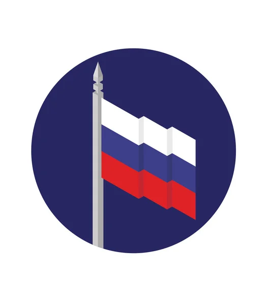 Ondeando Bandera Rusia Ilustración Vectorial — Vector de stock