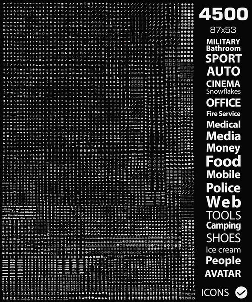 Большой набор значков цветных носителей
