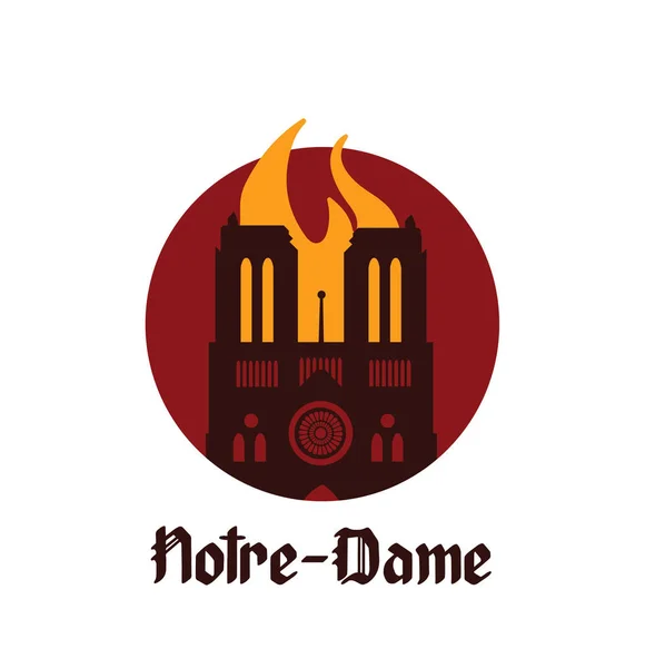 Catedral Notre Dame París Llamas Colorida Ilustración Vectorial — Vector de stock