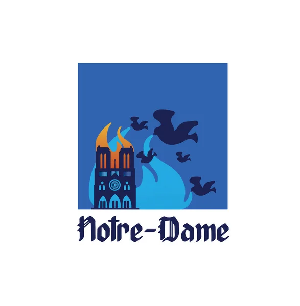 Cattedrale Notre Dame Parigi Fiamme Illustrazione Vettoriale Colorata — Vettoriale Stock