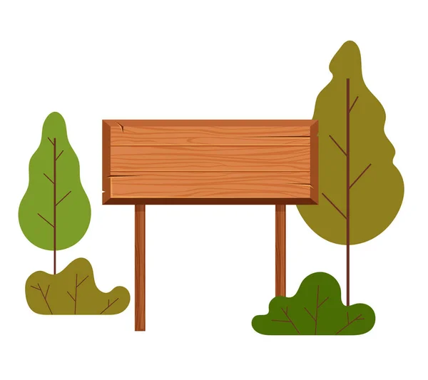 木製のプレートの自然コンセプト ベクトルフラット漫画グラフィックデザインイラスト — ストックベクタ