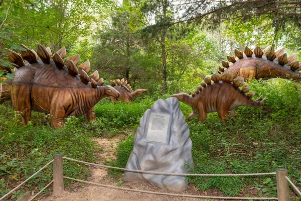 Cave City Kentucky Eua Dinosaur World Ótimo Destino Livre Para — Fotografia de Stock