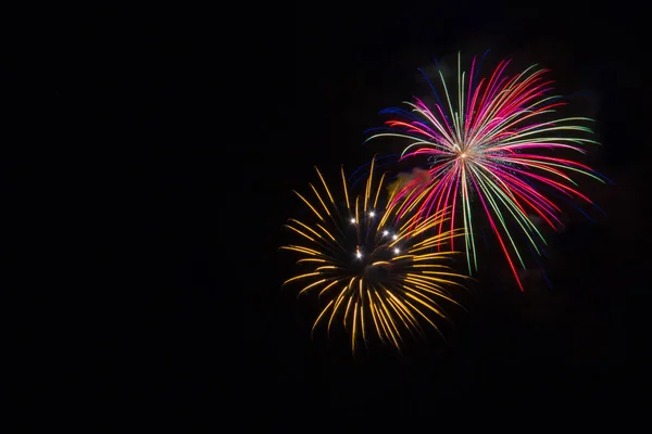 Fogos Artifício Para Eventos Celebrações — Fotografia de Stock