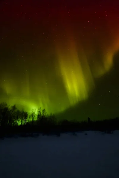 Aurora Boreal Muchos Colores —  Fotos de Stock