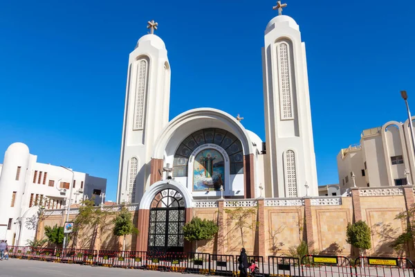 Hurghada, Mısır - 27 Ocak 2020 - Hurghada 'daki Saint Shenouda Katedrali