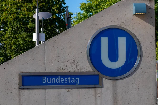 Berlim Alemanha Julho 2020 Nova Estação Metrô Bundestag Distrito Governamental — Fotografia de Stock