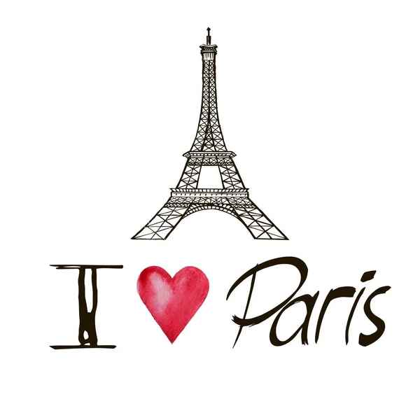Illustration Encre Noire Tour Eiffel Décorations Vectorielles Isolées Sur Fond — Image vectorielle