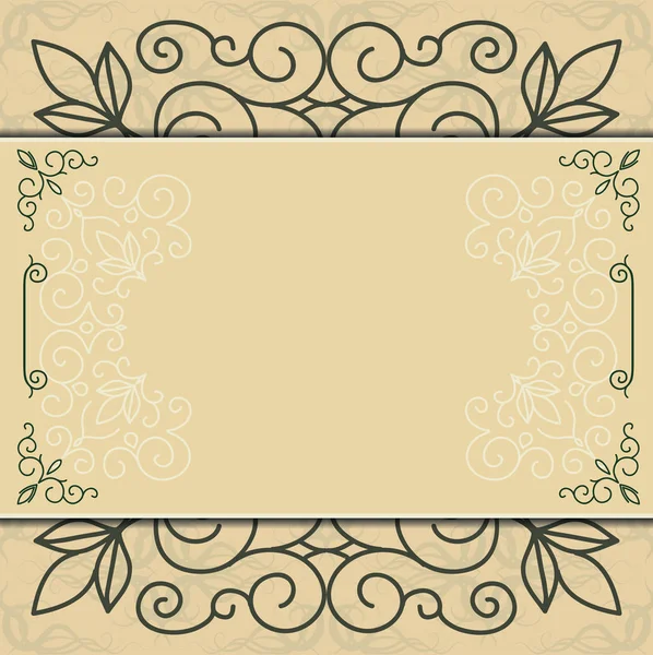 Vintage Invitation Card Grunge Background Lace Ornament Template Frame Design — Stock Vector