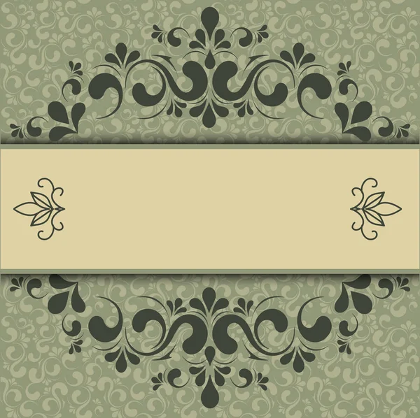Vintage Invitation Card Grunge Background Lace Ornament Template Frame Design — Stock Vector