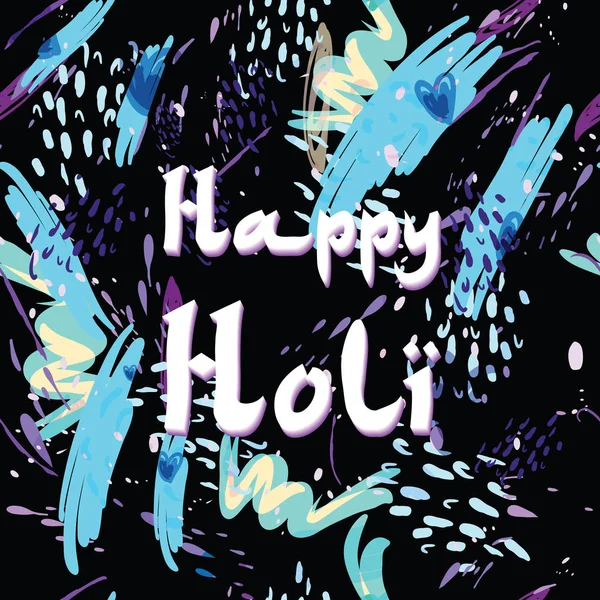 抽象的な休日背景ハッピーホーリー色インド — ストック写真