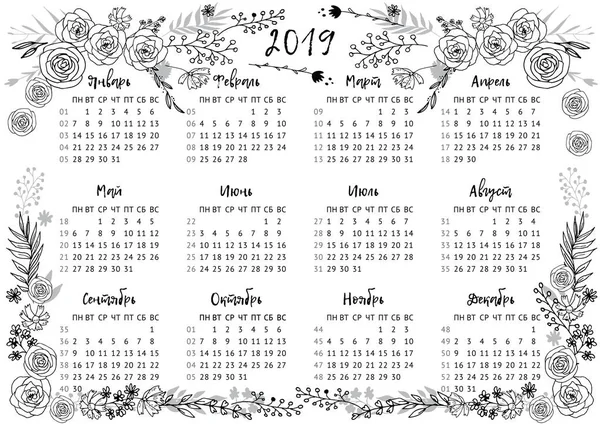 Kalender 2019 mit handgezeichneten romantischen Adventskränzen in russischer Sprache — Stockvektor