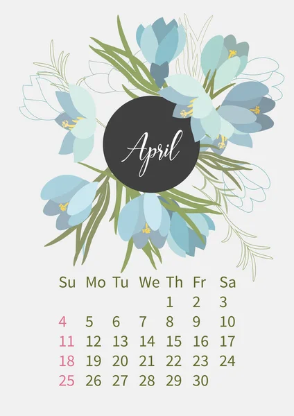 Calendar de flori 2021 cu buchete de flori — Vector de stoc