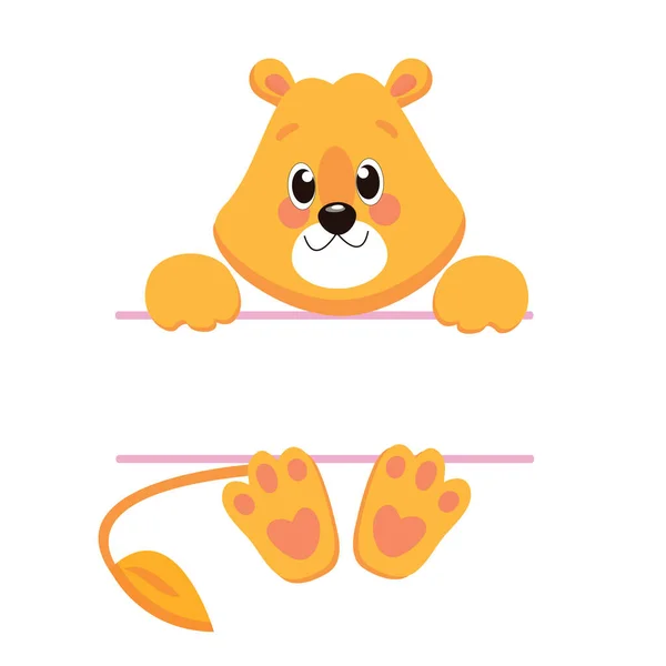Tecknad söt liten djur lejon vektor Illustration — Stock vektor
