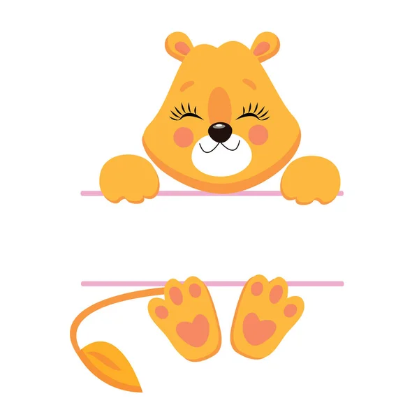 Cartoon Cute Little Animal Lion Vector Illustration — Stock Vector