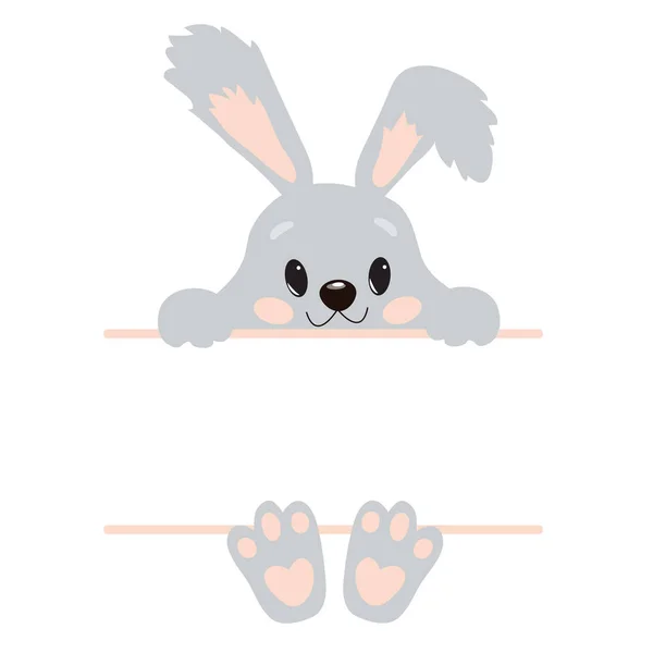 Cute Little Easter Bunny Vector Illustration — Stock Vector