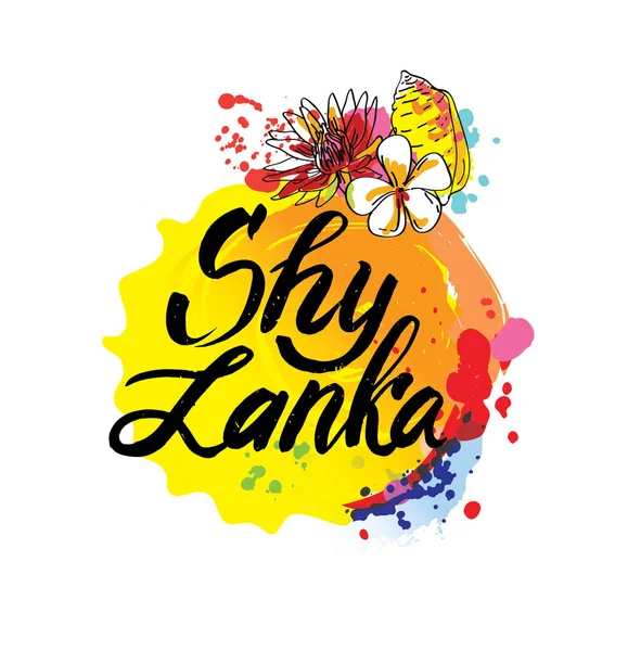 Stamp or label with the name of Sri Lanka, — Stock Vector