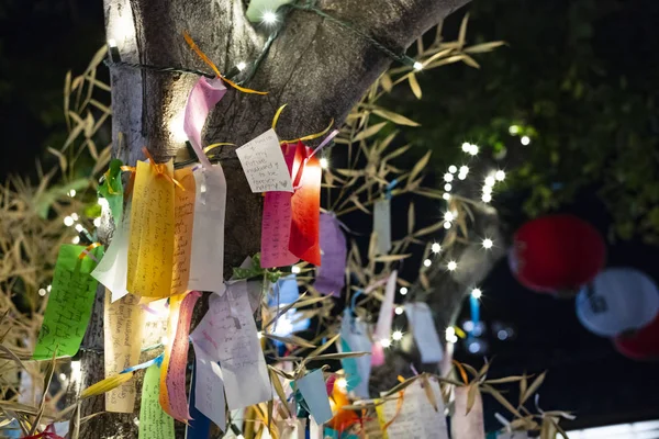 Japonez Wishing Tree — Fotografie, imagine de stoc