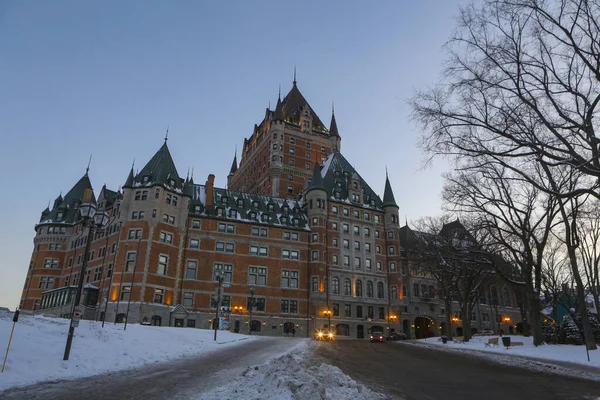 Quebec City Quebec Canada Gennaio 2017 Fairmont Chateau Frontenac Hotel — Foto Stock