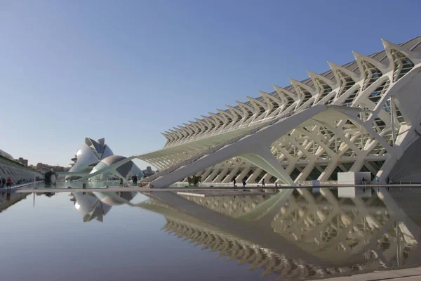 Valencia Sanat ve Bilim Şehri.
