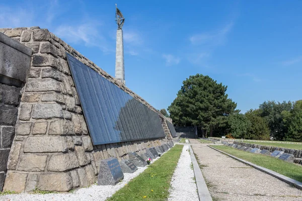 Monumento Los Eslavos Cementerio Militar —  Fotos de Stock