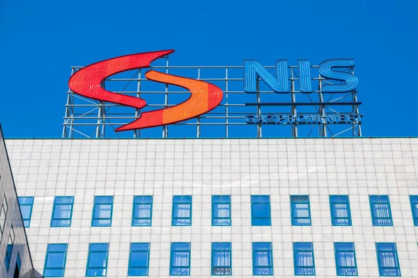 Novi Sad Sérvia Agosto 2020 Nis Gazprom Neft Logo Sign — Fotografia de Stock