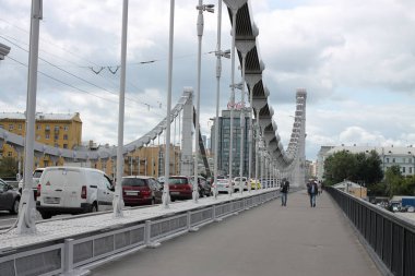 Moskova, Moskova nehri üzerinde Krymsky köprüsü