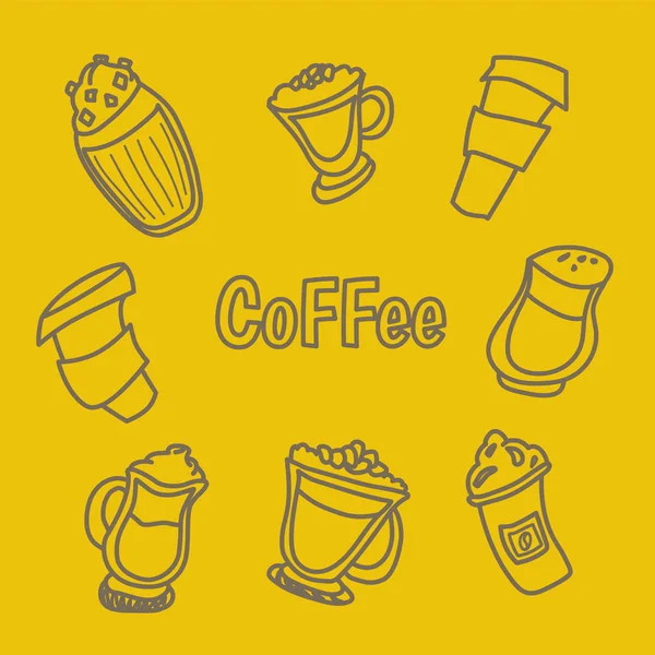 咖啡套装的手绘矢量插图 — 图库矢量图片