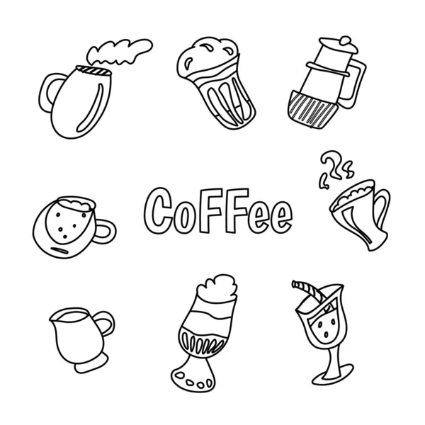 Kahve setinin el çizilmiş vektör illüstrasyonu