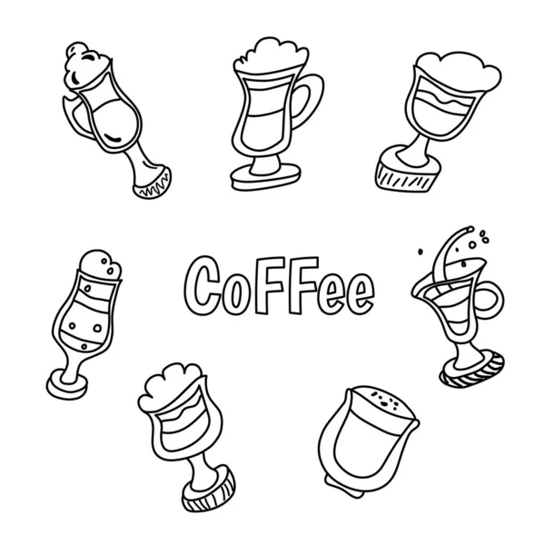 Kahve setinin el çizilmiş vektör illüstrasyonu