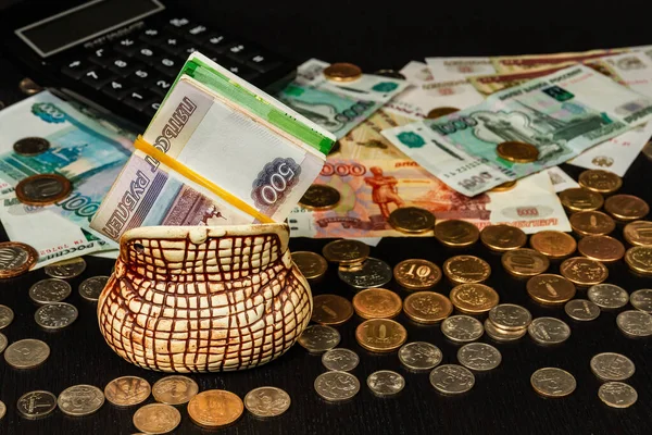 Banco Piggi Monedas Dinero Ruso Rublos Papel Que Yacen Sobre — Foto de Stock