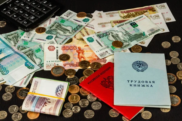 Inscripción Historia Del Empleo Federación Rusa Monedas Dinero Rublos Papel — Foto de Stock