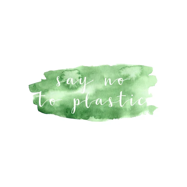 Simple Lettering Watercolor Brush Stroke — Stock Photo, Image