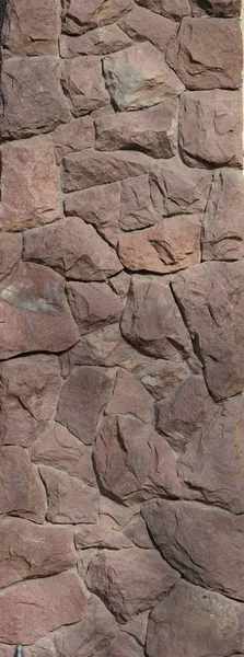 Texture Wall Wild Stone — Stock Photo, Image