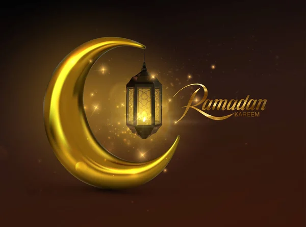 Ramadan Kareem. Illustrazione vettoriale — Vettoriale Stock
