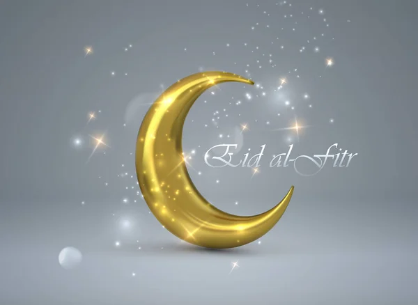 Eid al-Fitr. Illustrazione religiosa vettoriale islamica — Vettoriale Stock