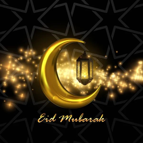 Eid Mubarak. Vector islamitische religieuze illustratie — Stockvector