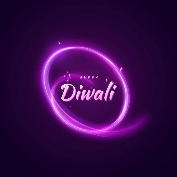 Χαρούμενο Ντιβάλι. Ινδική γιορτή των φώτων και φωτιά — Διανυσματικό Αρχείο